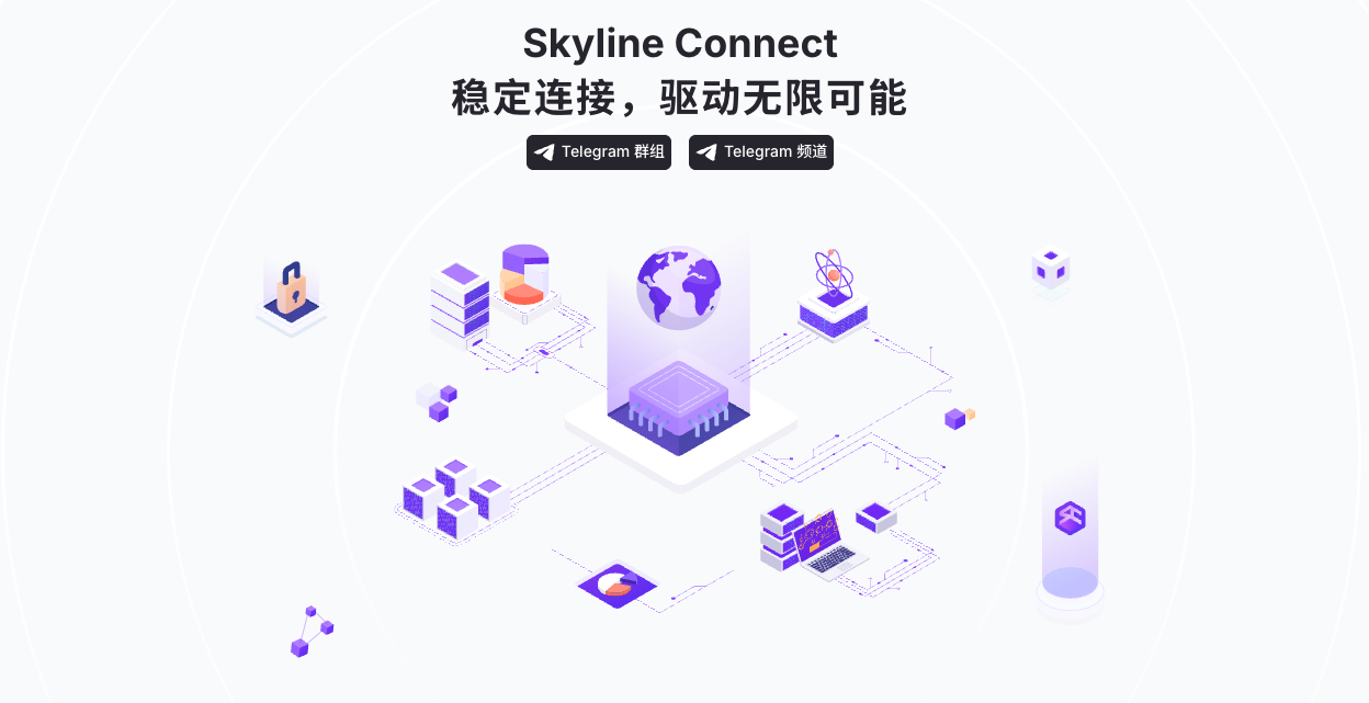 【NodeQuality】Skyline Connect 新加坡 VPS 测试
