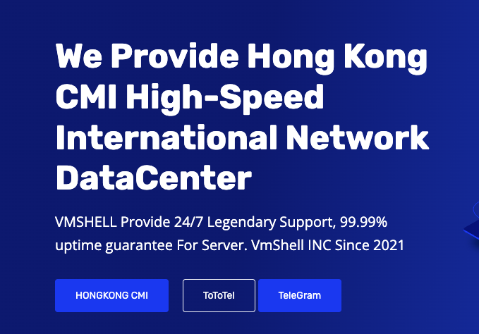 VmShell 澳门/香港/日本/美国/英国 VPS 2026春节活动